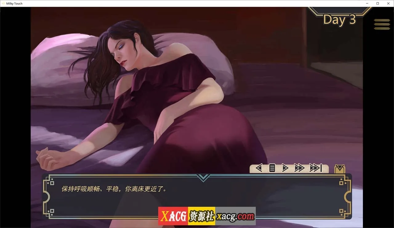 【欧美SLG/汉化/神作更新】牛奶触觉 Milky Touch 完结再次扩展汉化版【PC+安卓/2G】 - 内容配图4