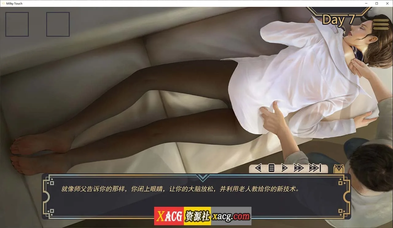 【欧美SLG/汉化/神作更新】牛奶触觉 Milky Touch 完结再次扩展汉化版【PC+安卓/2G】 - 内容配图5