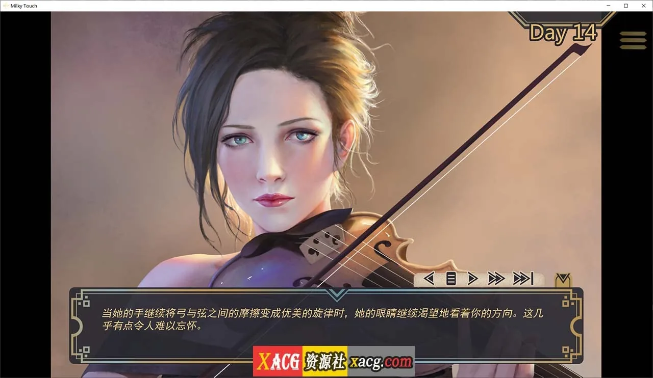 【欧美SLG/汉化/神作更新】牛奶触觉 Milky Touch 完结再次扩展汉化版【PC+安卓/2G】 - 内容配图8