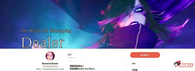 【3D中文/全动态】魔女的侵袭 V1.4 官方中文版+存档【虚幻4/完全H战斗】【更新/850M】 畅玩游戏 预览第2张-XACG动漫资源社——中文ACG动漫游戏社区 【3D中文/全动态】魔女的侵袭 V1.4 官方中文版+存档【虚幻4/完全H战斗】【更新/850M】 - 内容配图2