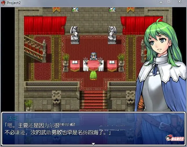 #【RPG/汉化】[SSTM] 封印之森：封印の森 魔改精修汉化版+全CG存档#【新汉化】【220mb】 - 内容配图4