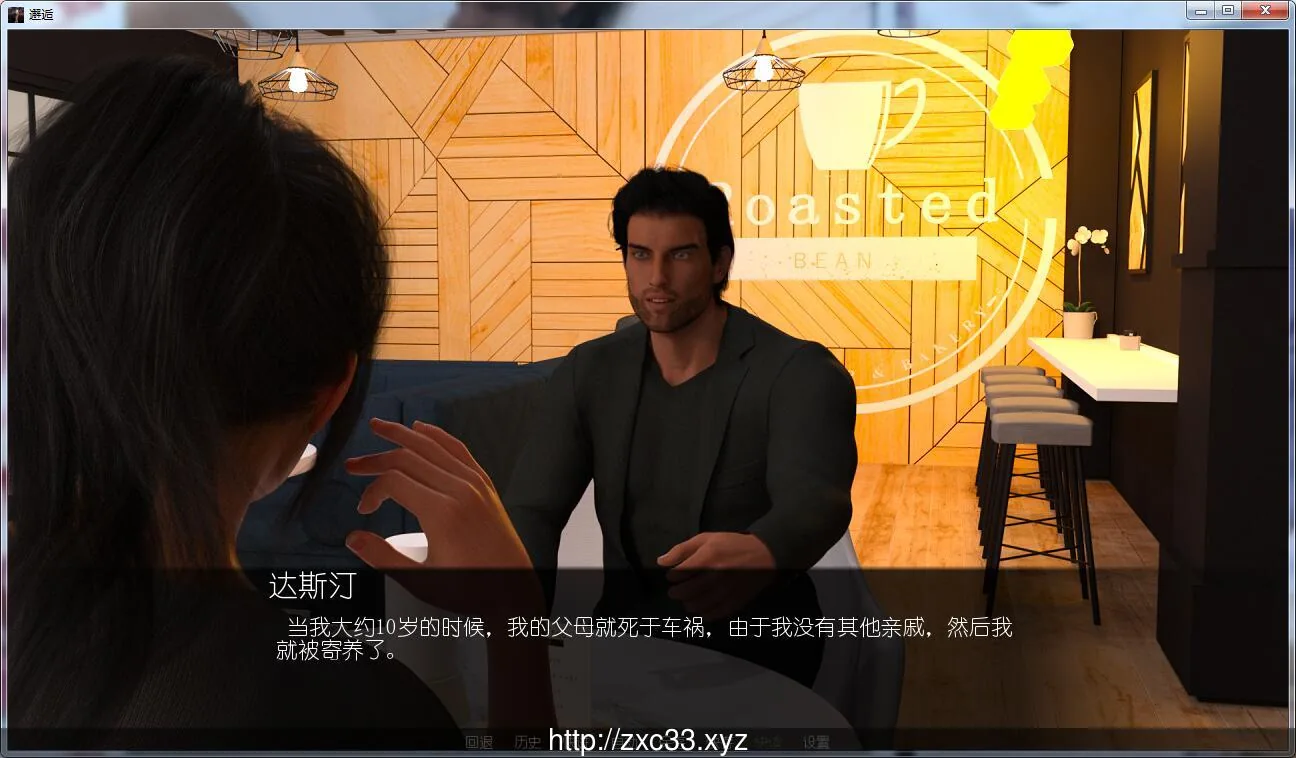 【欧美SLG/汉化/动态】邂逅 全12章精翻汉化版+全CG【PC+安卓/4.5G/更新】 畅玩游戏 预览第3张-XACG动漫资源社——中文ACG动漫游戏社区 【欧美SLG/汉化/动态】邂逅 全12章精翻汉化版+全CG【PC+安卓/4.5G/更新】 畅玩游戏 预览第3张