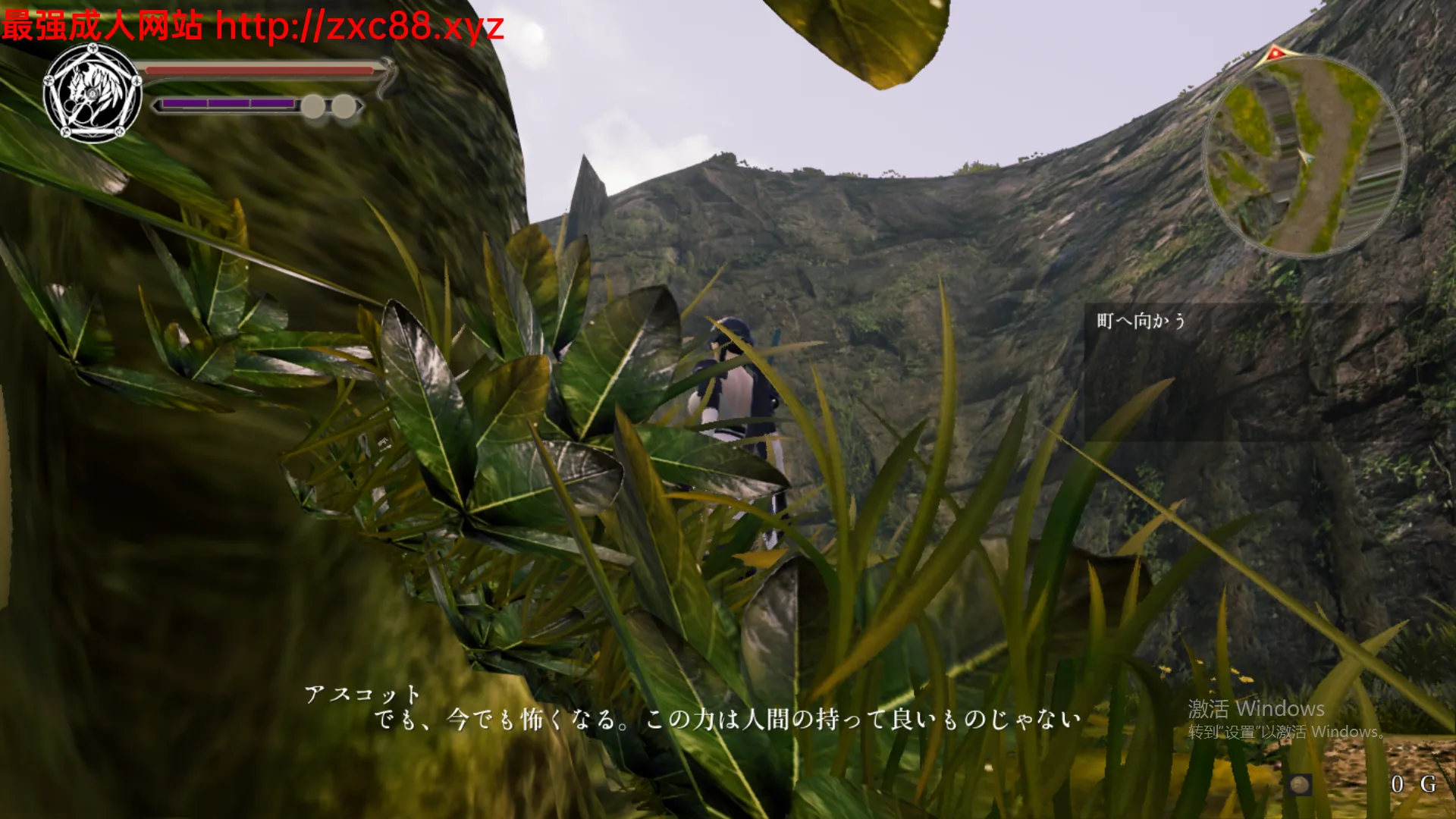 {3D/ACT/全动态}[3A大作] ASCOT~恶魔的华尔兹V0.11 [开放世界]【全CV语音】【4.72gb】 - 内容配图4