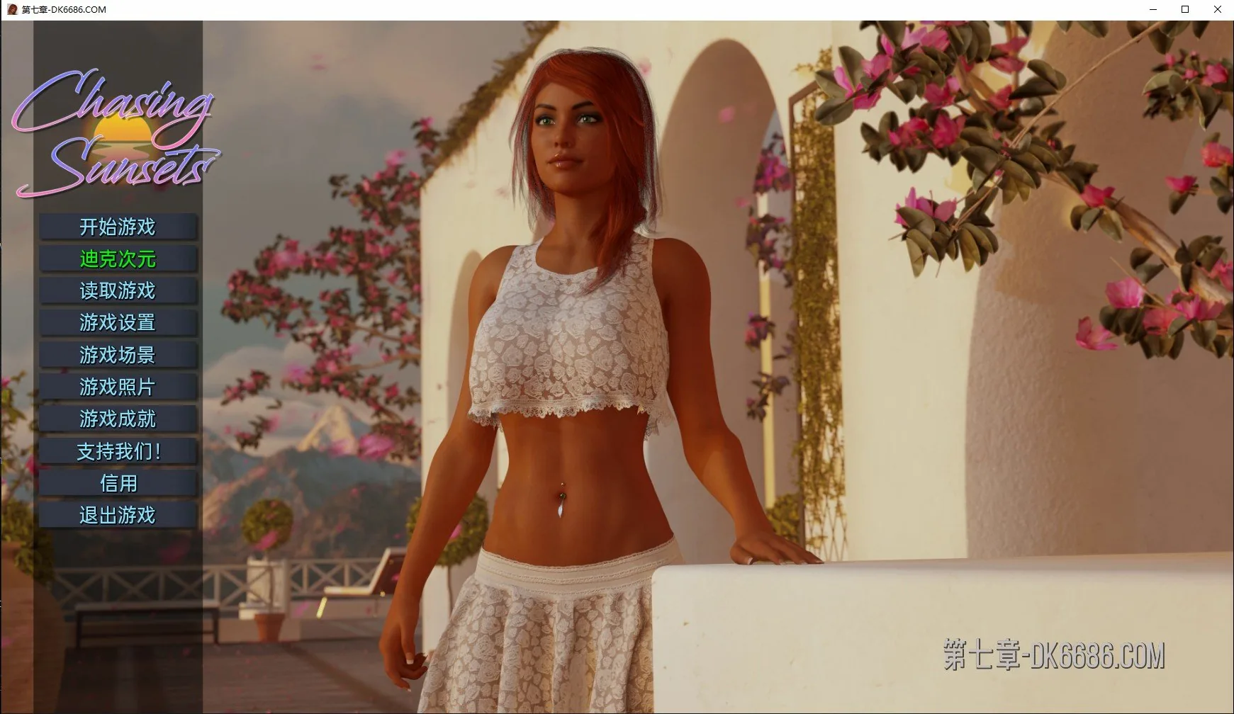 {欧美SLG/汉化/动态} 追逐日落 ChasingSunsets v0.8 精翻汉化版【PC+安卓/6.02gb】