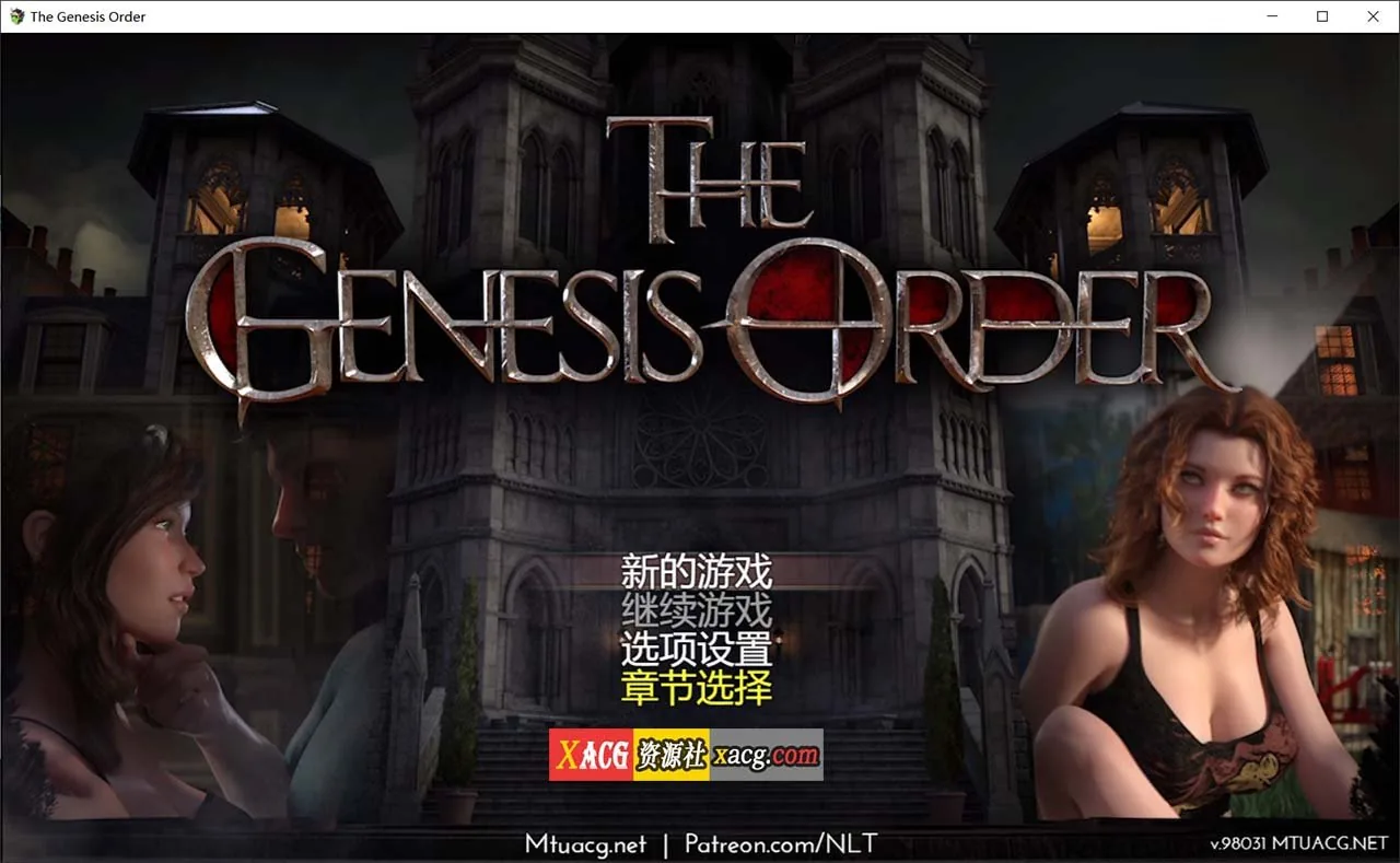 {超神级RPG/汉化/动态}创世秩序 Ver 98032 中文礼包收藏版+全攻略{PC+安卓/更新/15.02gb}