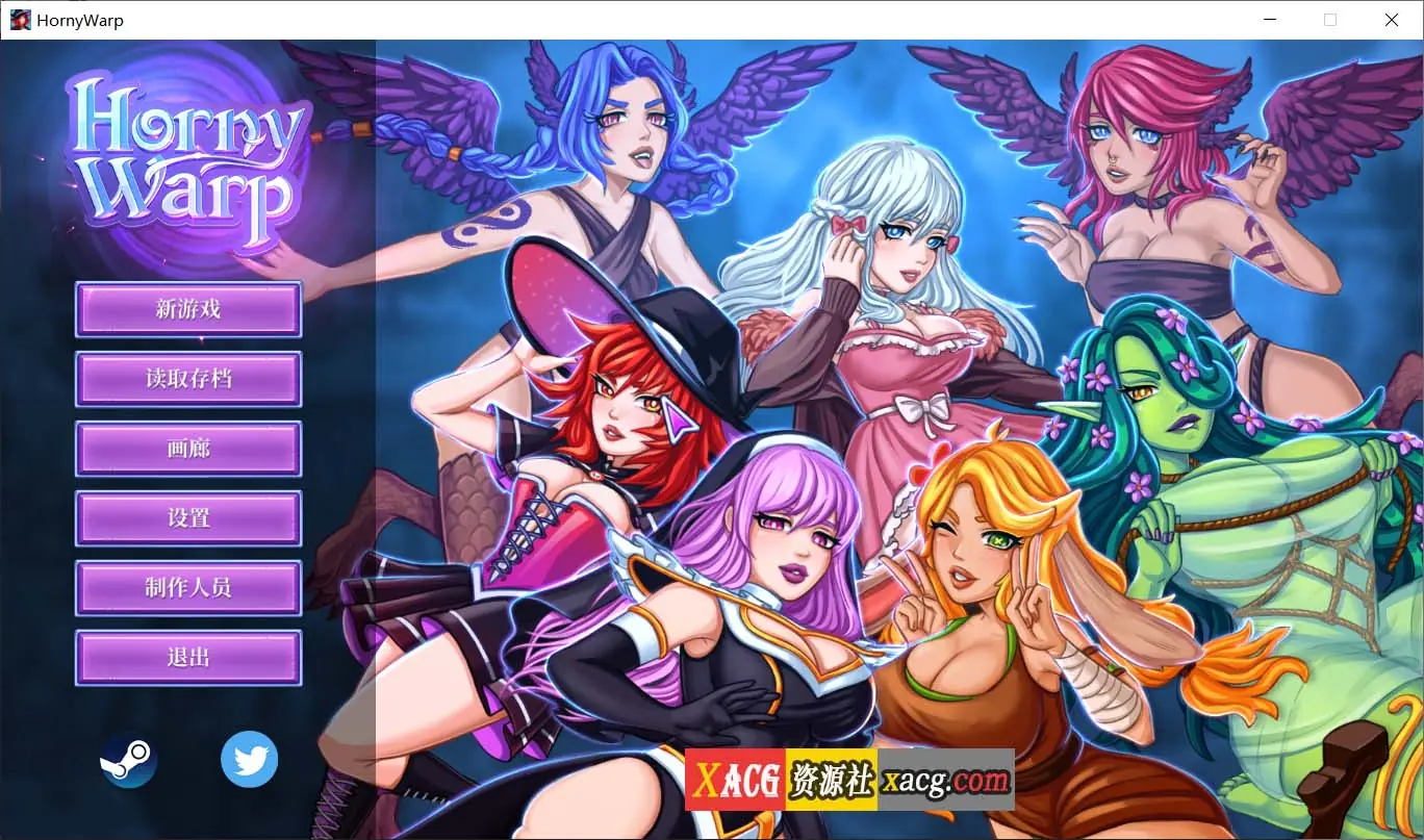 【互动SLG/CV/官中】浴火：无尽幻想 Horny Warp: Hentai Fantasy v1.1.0 官方中文版【1.2G】