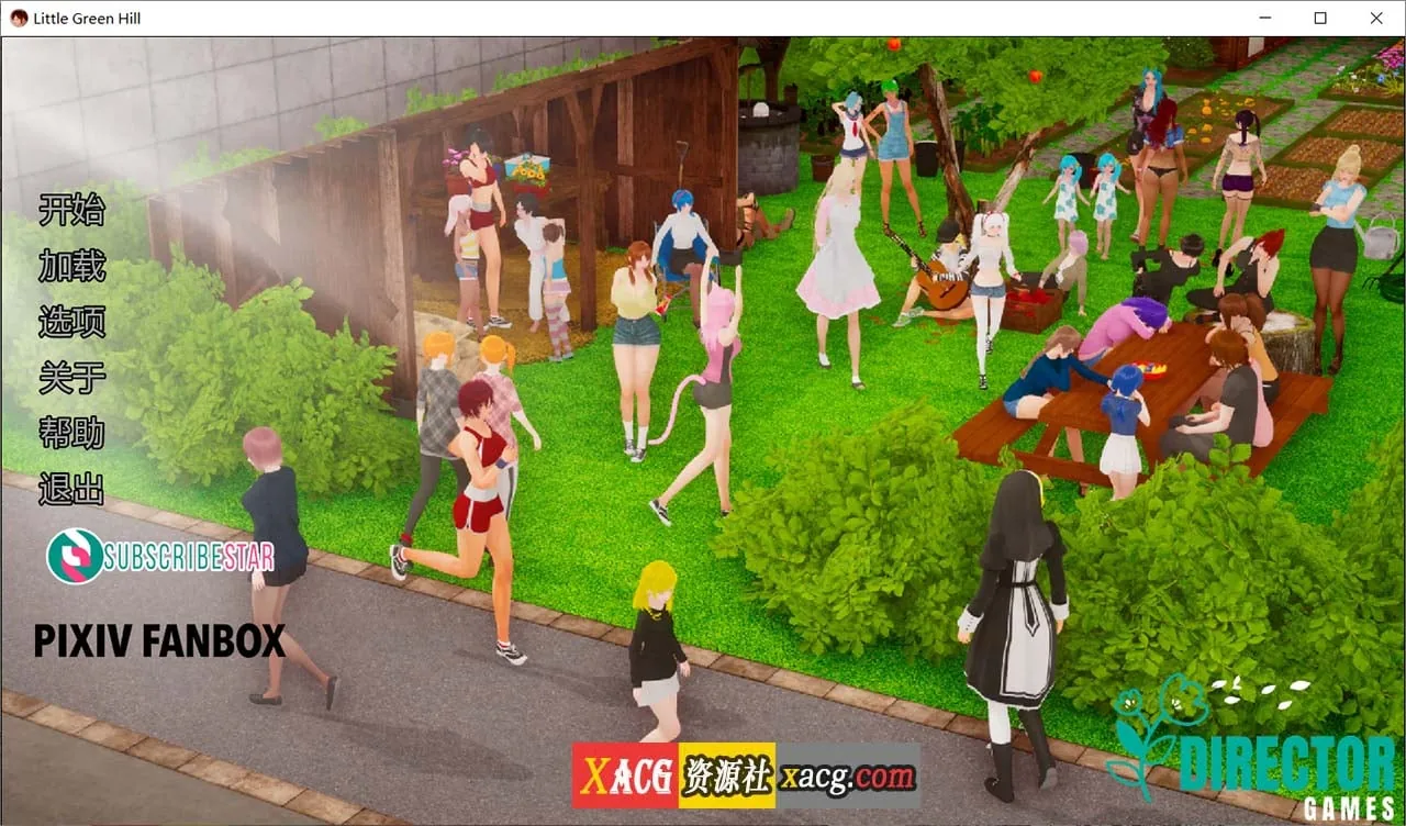 {亚洲SLG/汉化/动态}小青山 V0.1.2 米乐精翻汉化版{PC+安卓/新作/5.02gb}