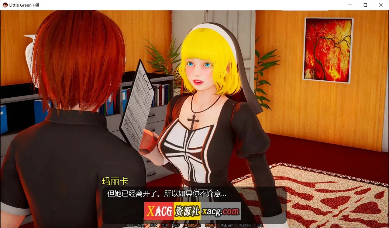 {亚洲SLG/汉化/动态}小青山 V0.1.2 米乐精翻汉化版{PC+安卓/新作/5.02gb} - 内容配图8