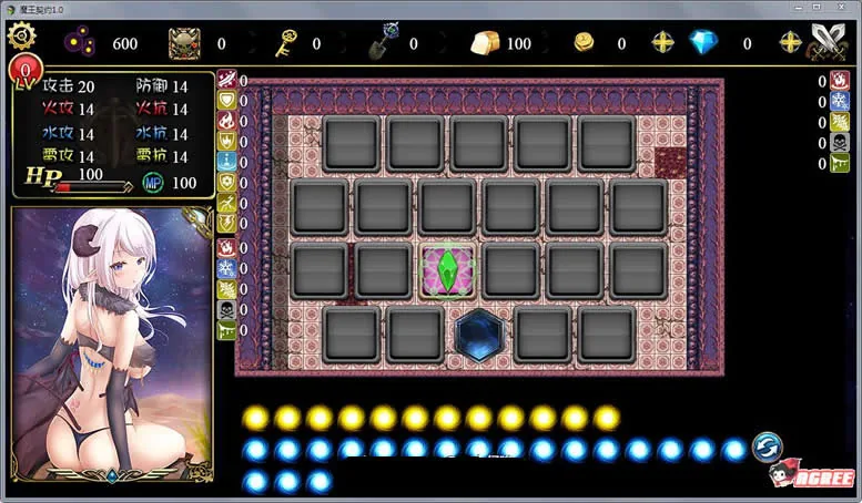 〔【国产SLG/中文/爬塔】魔王契约 Ver1.1 中文版【新作】【精美CG/全CV】〕【1.42gb】 - 内容配图3
