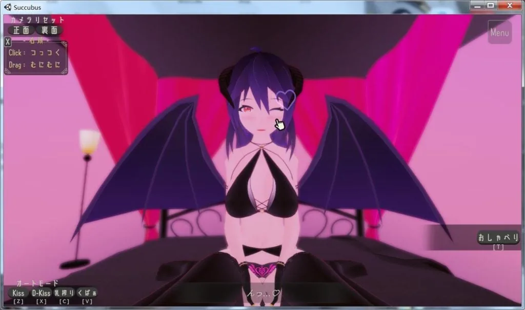 {3D互动/全动态}和魅魔结契了！温柔的魅魔大姐姐爱你哦~V1.6【720mb】【更新/全CV】