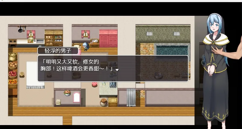 【日系RPG/AIGPT汉化】纯洁圣女的羞辱仪式1.01 XY版【PC+安卓/1.07G】 畅玩游戏 预览第5张-XACG动漫资源社——中文ACG动漫游戏社区 {日系RPG/AIGPT汉化}纯洁圣女的羞辱仪式1.02 XY版{PC+安卓/1.09gb} - 内容配图4