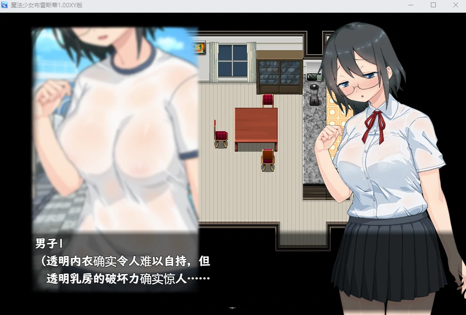 【日系RPG/AIGPT汉化/爆款】魔法少女布雷斯蒂1.0XY版【PC+安卓/3G】 畅玩游戏 预览第4张-XACG动漫资源社——中文ACG动漫游戏社区 【日系RPG/AIGPT汉化/爆款】魔法少女布雷斯蒂1.0XY版【PC+安卓/3G】 - 内容配图4