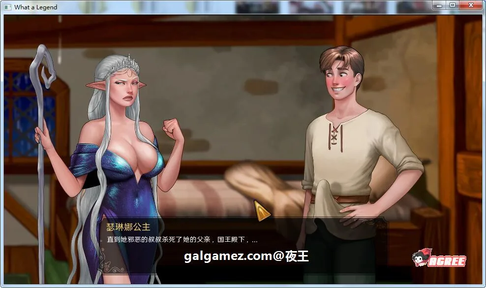 【欧美沙盒/汉化/精美2D动态】这是个传奇！V0.7.03 汉化版【PC+安卓/3.1G】 畅玩游戏 预览第9张