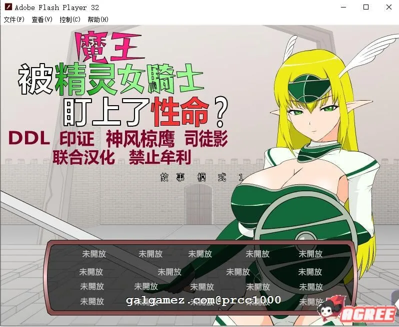 【ACT/SLG/汉化/合集】[jsk工房]迄今为止所有汉化游戏合集【全步兵/PC/安卓/5G/2020年11月】
