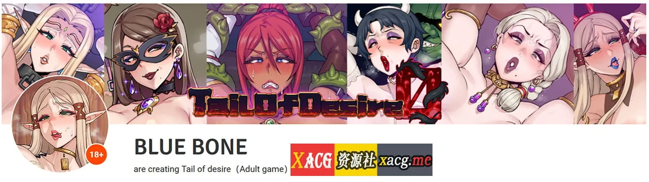 【神级RPG/中文/步兵】欲望之尾 V0.7.0 官方中文版【更新/1.5G】 畅玩游戏 预览第2张-XACG动漫资源社——中文ACG动漫游戏社区 【神级RPG/中文/步兵】欲望之尾 V0.7.0 官方中文版【更新/1.5G】 畅玩游戏 预览第2张