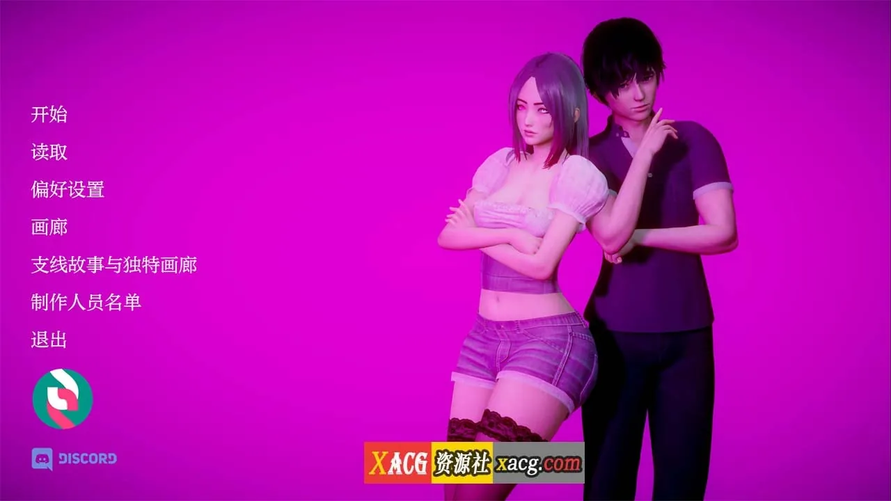 【亚洲风SLG/汉化/动态】深度觉醒 V1.0 汉化完结版 扩展后宫结局【PC+安卓/4G】