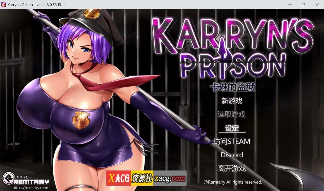 【爆款RPG/官中/动态】卡琳·监狱长 Ver1.3.0.53 官方中文步兵版+DLC【更新/2G】 畅玩游戏 预览第1张-XACG动漫资源社——中文ACG动漫游戏社区 【爆款RPG/官中/动态】卡琳·监狱长 Ver1.3.0.53 官方中文步兵版+DLC【更新/2G】 - 内容配图1