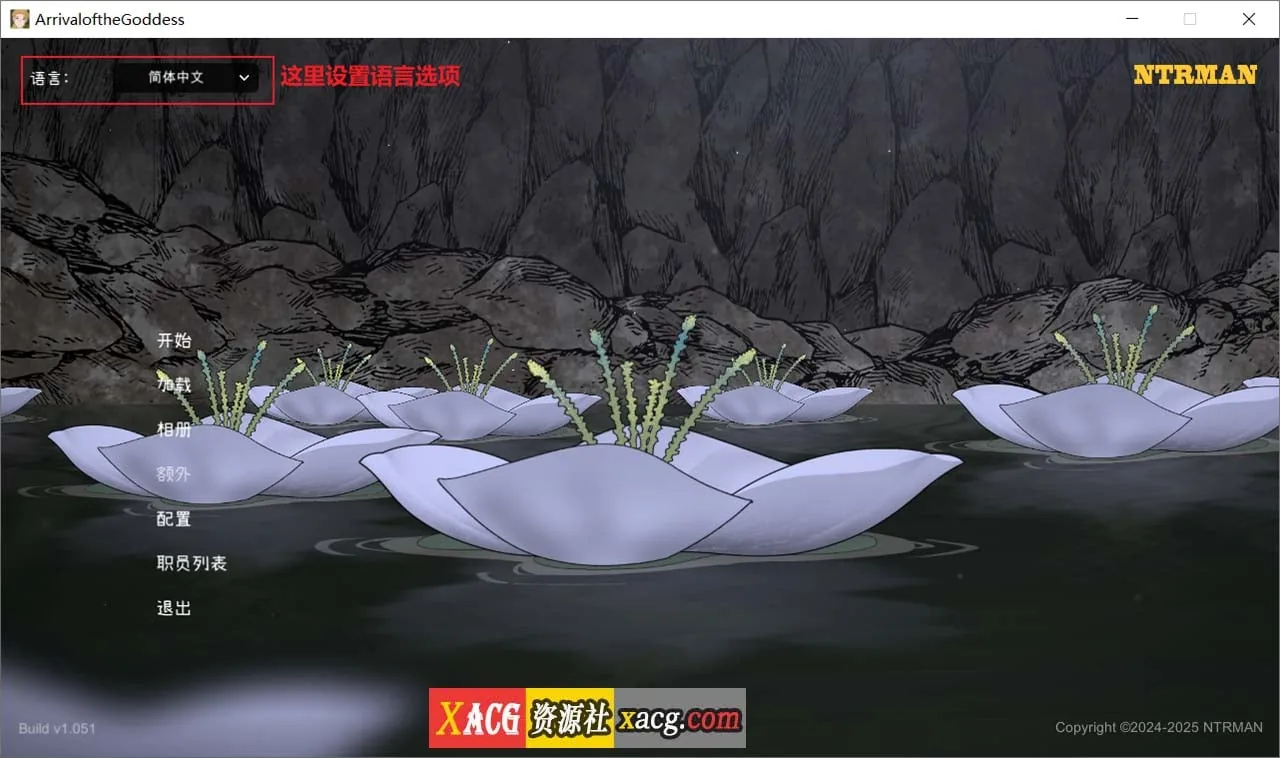 {互动SLG/官中/动态}[NTRMAN] 女神降临 V1.06 官方中文完结版 Arrival of the Goddess{3.52gb/新作} - 内容配图2