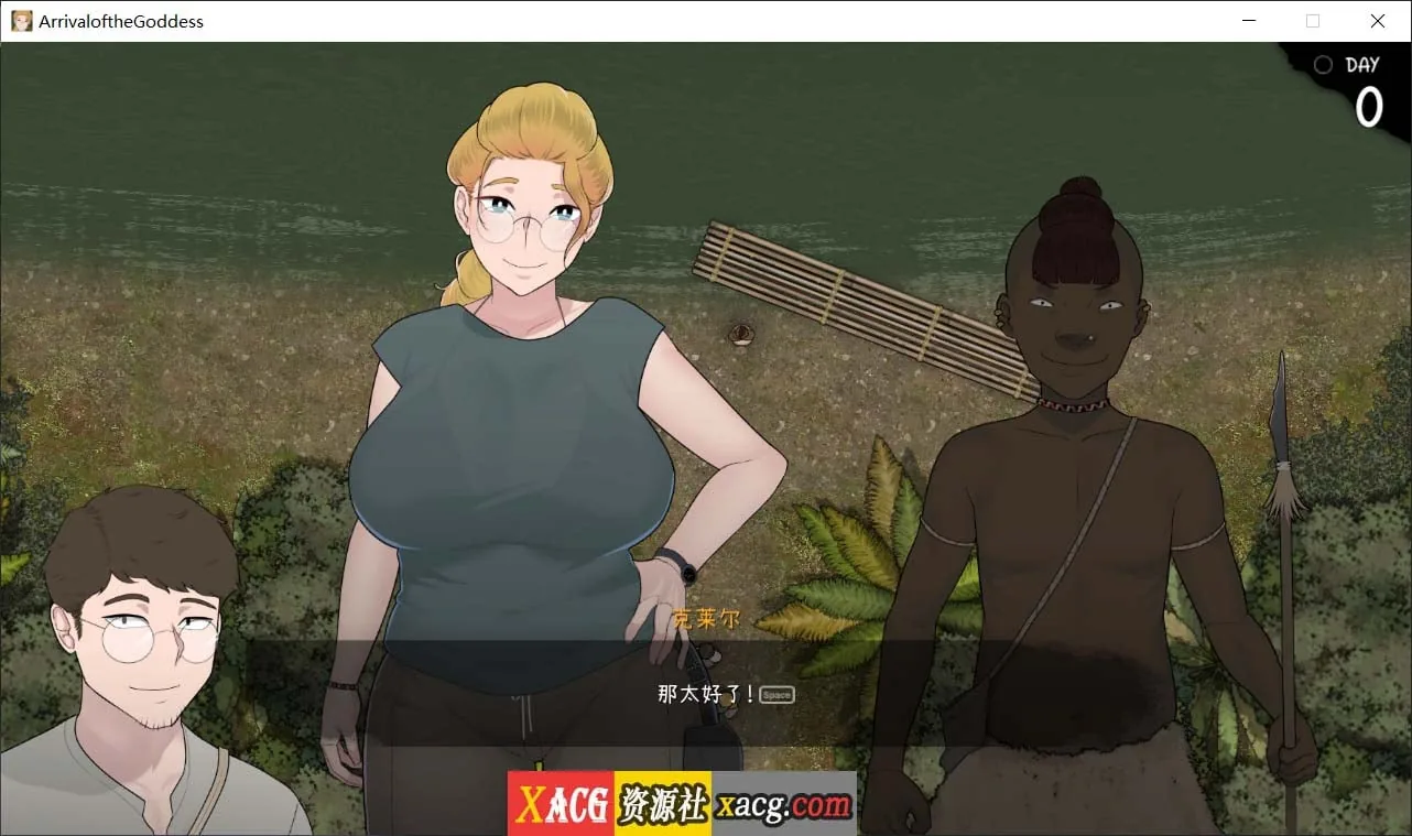 {互动SLG/官中/动态}[NTRMAN] 女神降临 V1.06 官方中文完结版 Arrival of the Goddess{3.52gb/新作} - 内容配图3