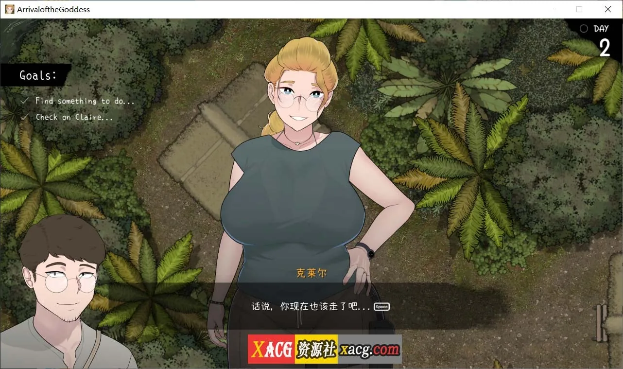 {互动SLG/官中/动态}[NTRMAN] 女神降临 V1.06 官方中文完结版 Arrival of the Goddess{3.52gb/新作} - 内容配图7