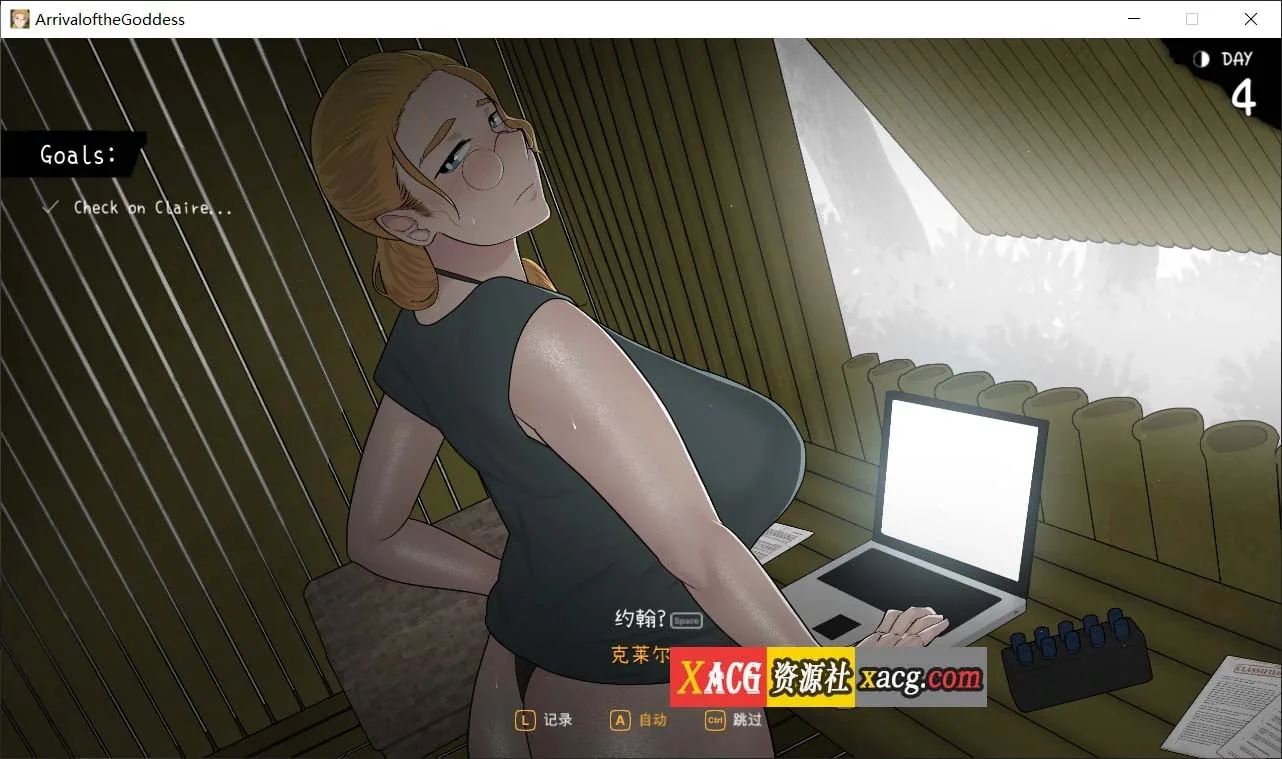 {互动SLG/官中/动态}[NTRMAN] 女神降临 V1.06 官方中文完结版 Arrival of the Goddess{3.52gb/新作} - 内容配图9