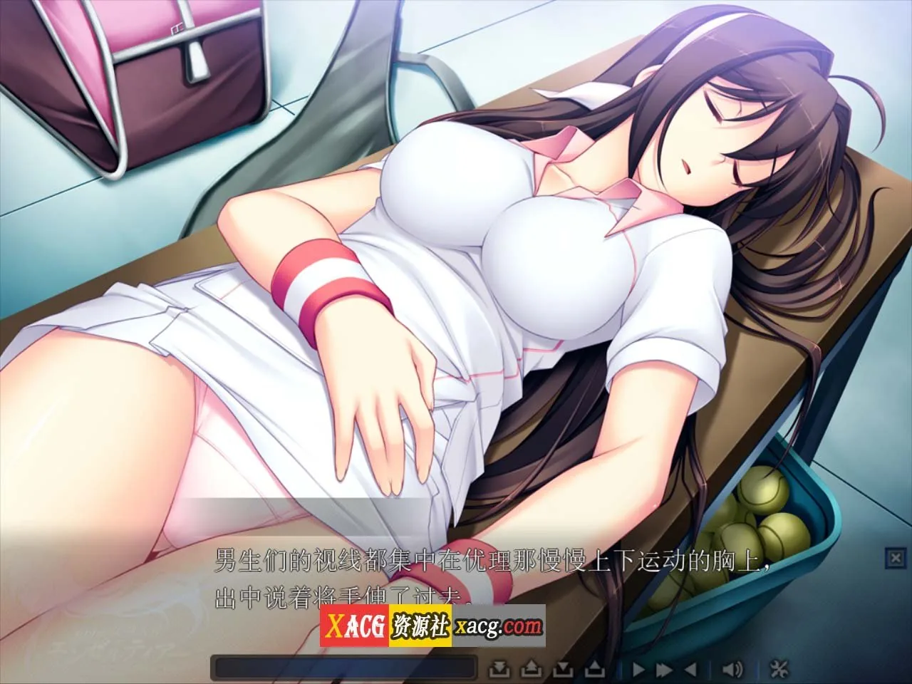 【大作ADV/官中/CV】圣天之泪:惨遭背刺的天使 官方中文版【4G】 畅玩游戏 预览第6张-XACG动漫资源社——中文ACG动漫游戏社区 {大作ADV/官中/CV}圣天之泪:惨遭背刺的天使 官方中文版{4.02gb} - 内容配图6