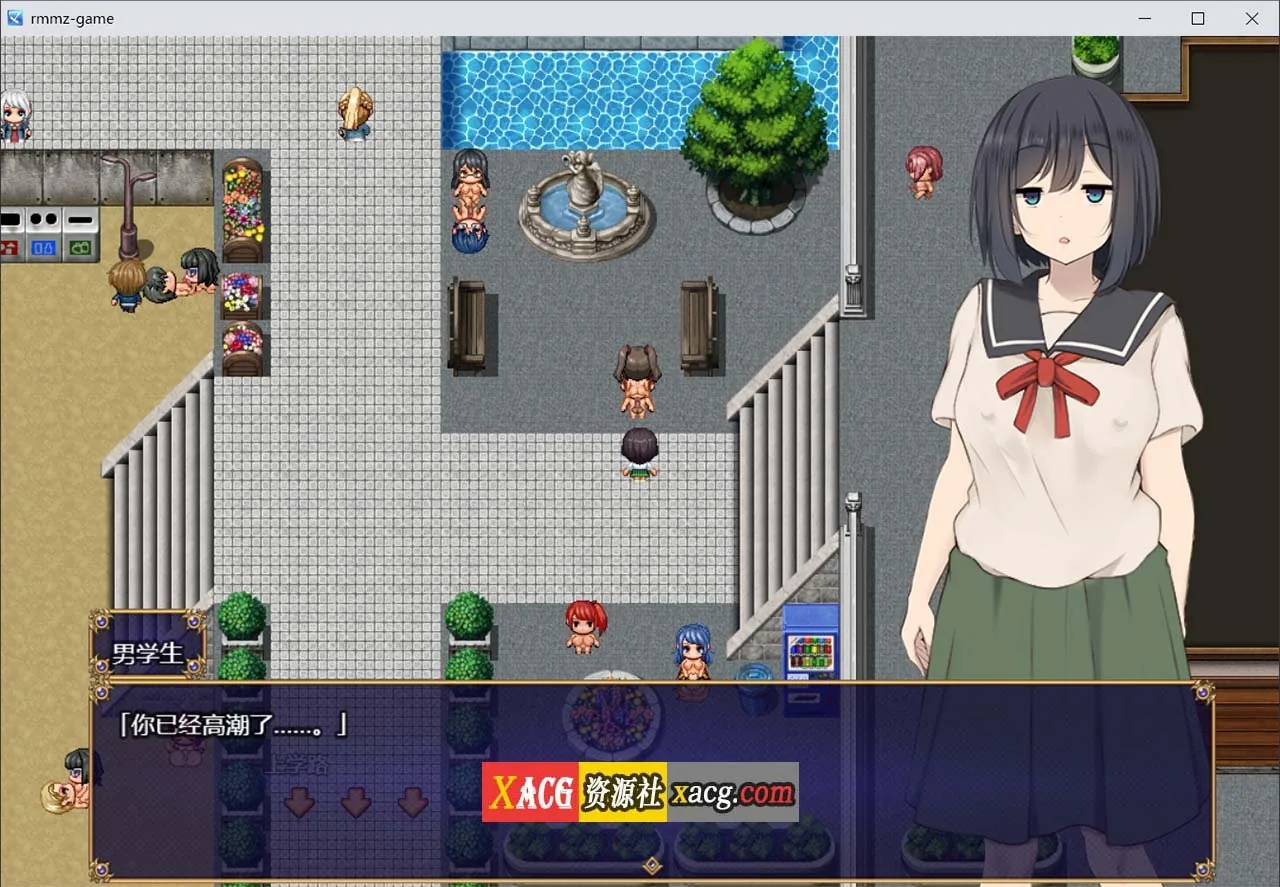 【大作RPG/汉化/CV】进入淫荡学校的处女1.0 汉化版【2G】 - 内容配图5