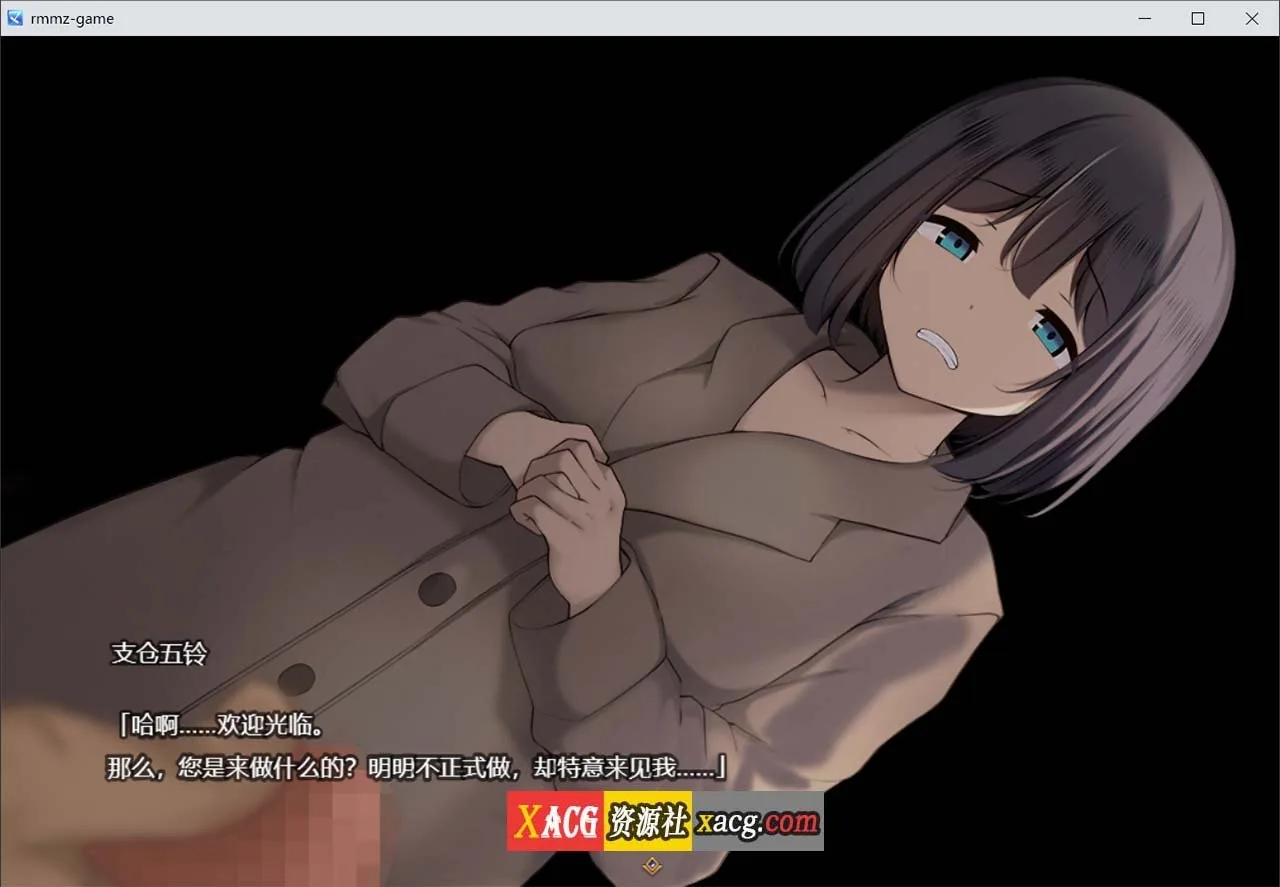 【大作RPG/汉化/CV】进入淫荡学校的处女1.0 汉化版【2G】 - 内容配图7