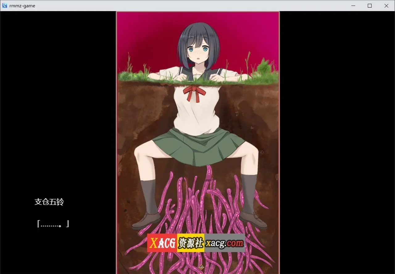【大作RPG/汉化/CV】进入淫荡学校的处女1.0 汉化版【2G】 - 内容配图9