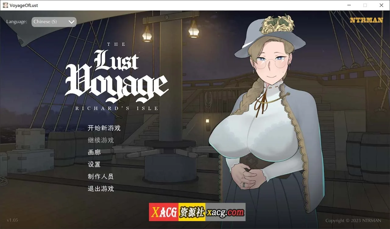 {日系SLG/中文/动态}[NTRMAN] 欲望之旅 The Lust Voyage V1.06 官方中文版{720mb/新作}