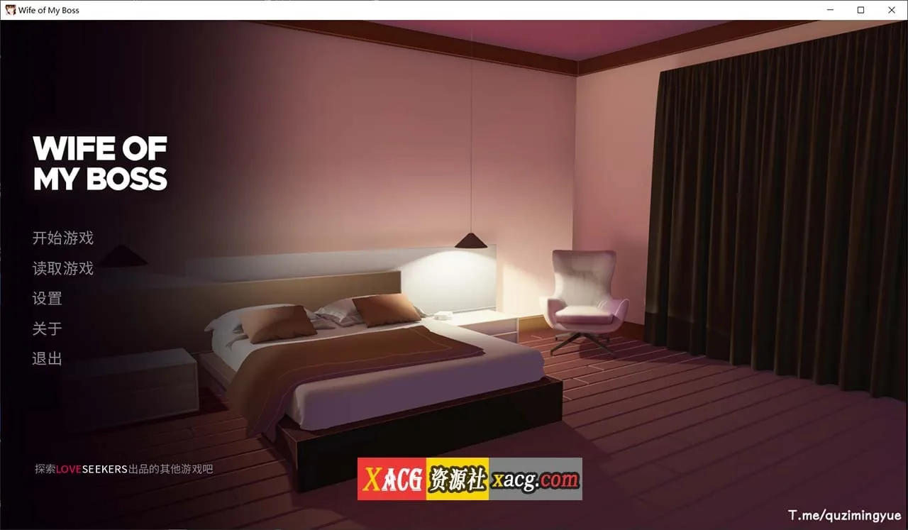 {ADV/官中}我跟上司老婆的二三事{520mb/PC+安卓}
