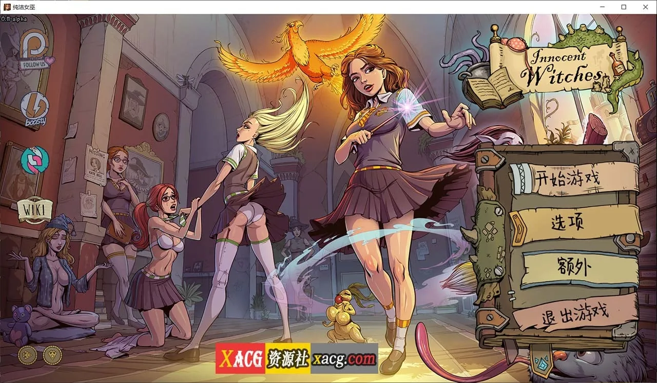 【欧美SLG/英文/动态】调教赫敏2：无辜女巫 Ver0.11.0 官方中文版【更新/3G/PC+安卓】