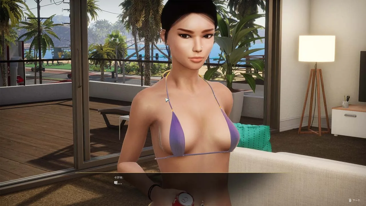 【大型3D/更新/3A大作】真实人生：阳光城 Real Life Sunbay v1.3 Beta汉化版/嘿嘿版GTA5黄油【动态/9.5G】 - 内容配图3