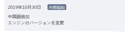 【大型FPS/中文/步兵】丧尸清除者小枫~Eliminator DL官方中文步兵版【4.8G】【更新】 - 内容配图3
