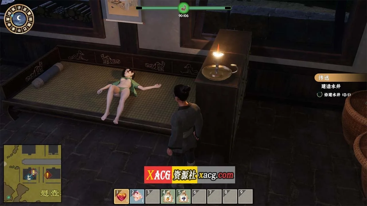 {古风RPG/国产3D/官中}极品采花郎 V1.3.2 官方中文版{大更新/6.02gb/新角色} - 内容配图7