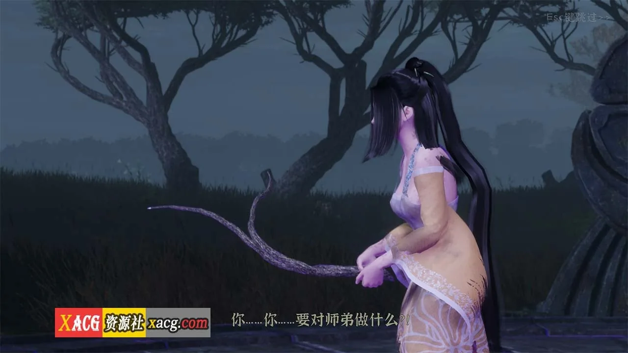 {古风RPG/国产3D/官中}极品采花郎 V1.3.2 官方中文版{大更新/6.02gb/新角色} - 内容配图12