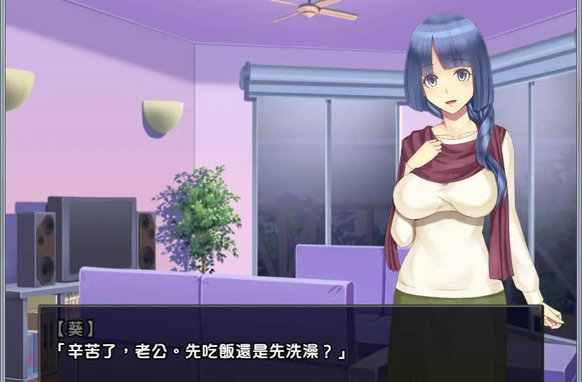 【RPG/汉化/NTR】[GORPG] 五日游戏 Ver1.1 精修完整汉化版+全CG【新汉化】【460M】 - 内容配图2