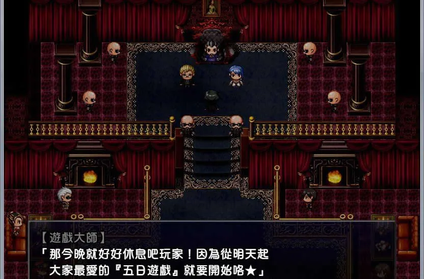 【RPG/汉化/NTR】[GORPG] 五日游戏 Ver1.1 精修完整汉化版+全CG【新汉化】【460M】 - 内容配图3