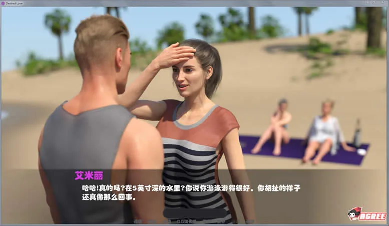 【欧美SLG/汉化/动态CG】渴望的爱 Ver0.52 精修汉化版+全CG+血缘补丁【新汉化/1.1G】 - 内容配图4