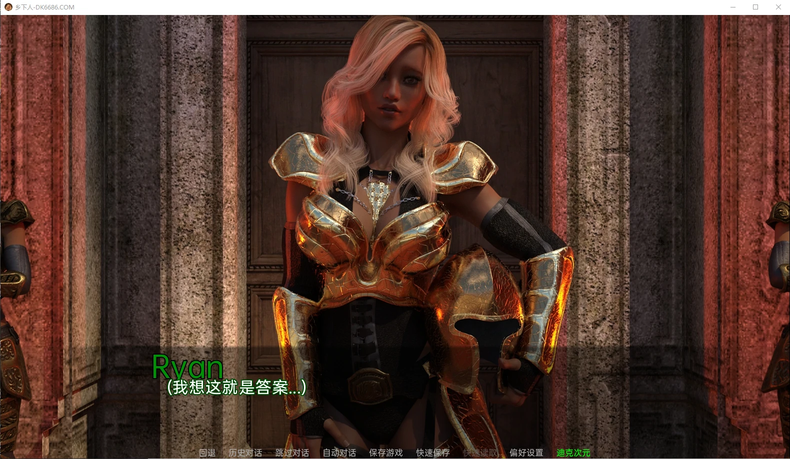 {欧美SLG/汉化/动态}乡下人Homelander v0.04精翻汉化版【PC+安卓/4.02gb】 - 内容配图2