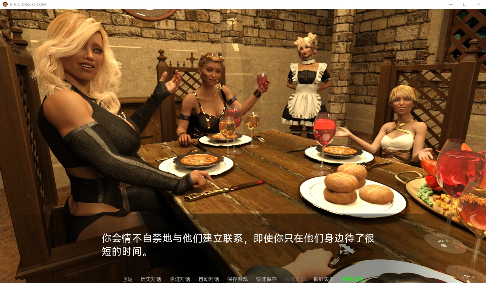 {欧美SLG/汉化/动态}乡下人Homelander v0.04精翻汉化版【PC+安卓/4.02gb】 - 内容配图4