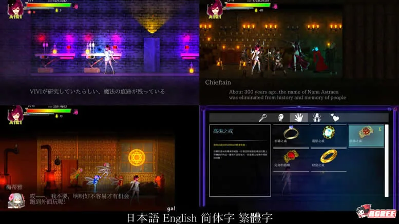 【大型ACT/中文/全动态】AIRI地狱:纯白女神与亡者之都 V1.20官中版+全DLC+存档【8G】 畅玩游戏 预览第3张-XACG动漫资源社——中文ACG动漫游戏社区 【大型ACT/中文/全动态】AIRI地狱:纯白女神与亡者之都 V1.20官中版+全DLC+存档【8G】 - 内容配图3