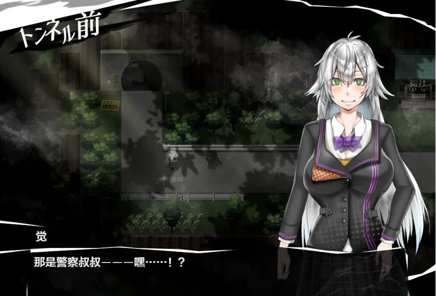 【日系RPG/AIGPT汉化】怪异觉风录v1.01XY版【PC+安卓/1.6G】 - 内容配图2