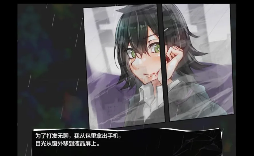 【日系RPG/AIGPT汉化】怪异觉风录v1.01XY版【PC+安卓/1.6G】 畅玩游戏 预览第3张-XACG动漫资源社——中文ACG动漫游戏社区 【日系RPG/AIGPT汉化】怪异觉风录v1.01XY版【PC+安卓/1.6G】 - 内容配图3