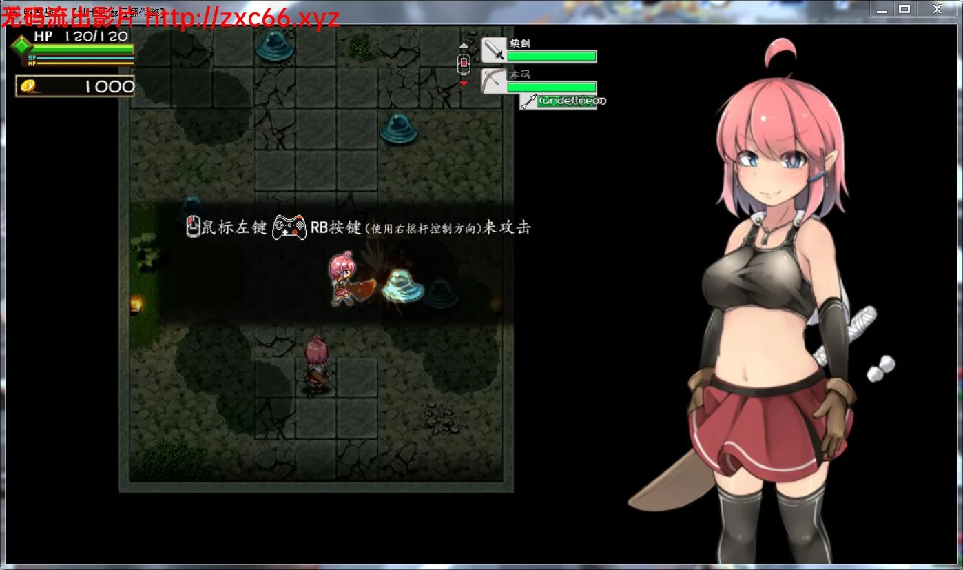 #废墟探索者 Ruins Seeker 绅士回廊云翻作弊#【1.02gb】[新汉化/全CV] - 内容配图3