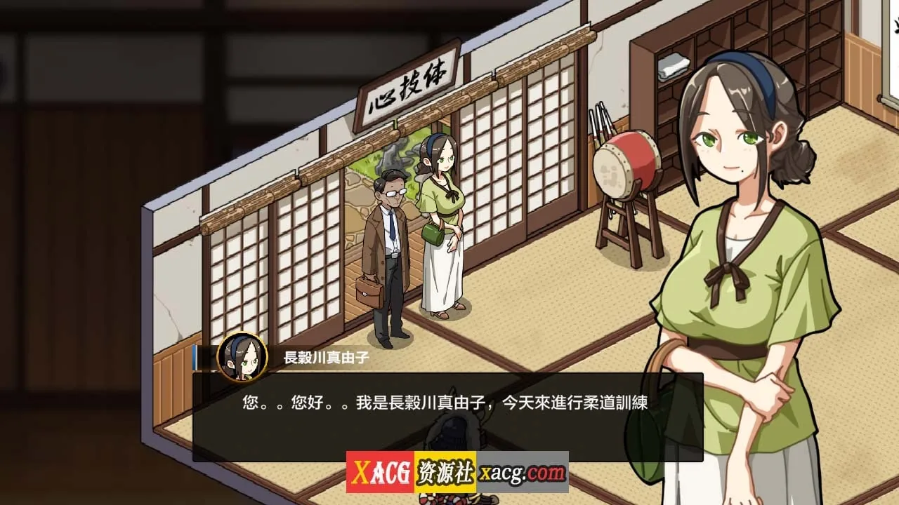 【像素SLG/官中/全动态】护身术道场-秘密的课程 V1.9.3官方中文版【新作更新/2.5G】 畅玩游戏 预览第3张-XACG动漫资源社——中文ACG动漫游戏社区 {像素SLG/官中/全动态}护身术道场-秘密的课程 V1.9.4官方中文版{新作更新/2.52gb} - 内容配图2