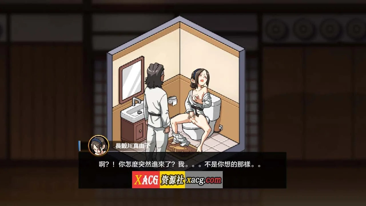 【像素SLG/官中/全动态】护身术道场-秘密的课程 V1.9.3官方中文版【新作更新/2.5G】 畅玩游戏 预览第6张-XACG动漫资源社——中文ACG动漫游戏社区 {像素SLG/官中/全动态}护身术道场-秘密的课程 V1.9.4官方中文版{新作更新/2.52gb} - 内容配图5