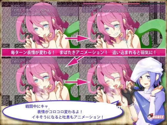|【RPG/汉化/动态】恶作剧银魔和愿望之塔 V4.3 精修汉化版+全CG|【新汉化/H战斗/820mb】 - 内容配图8
