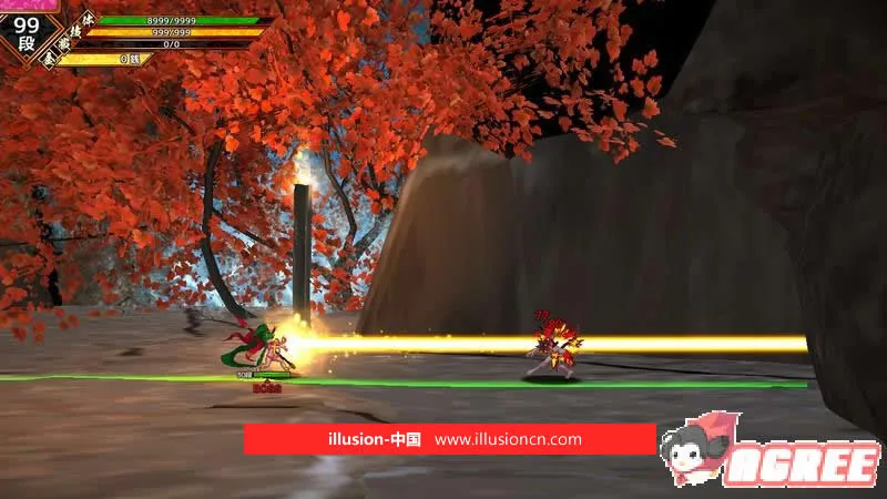 {ACT/全动态/2.5D}西诱记：和三藏的旅途物语 DL完整正式版【1.12gb】【新作】 - 内容配图3