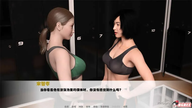 【欧美SLG/汉化/双版本】我未来的老婆 V0.3[PC+安卓]精翻汉化版【1G】【新汉化】 - 内容配图5